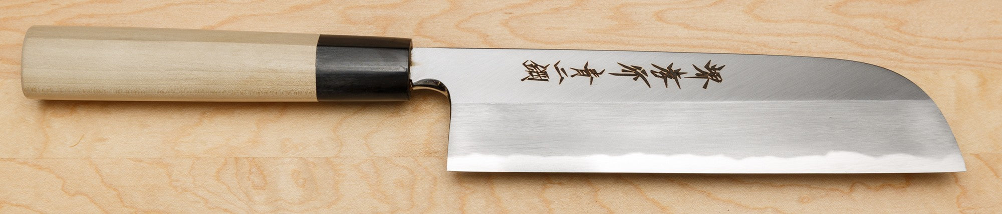 Sakai Takayuki Kamagata Usuba Knife, Aonikou, 195mm / 7.7"
