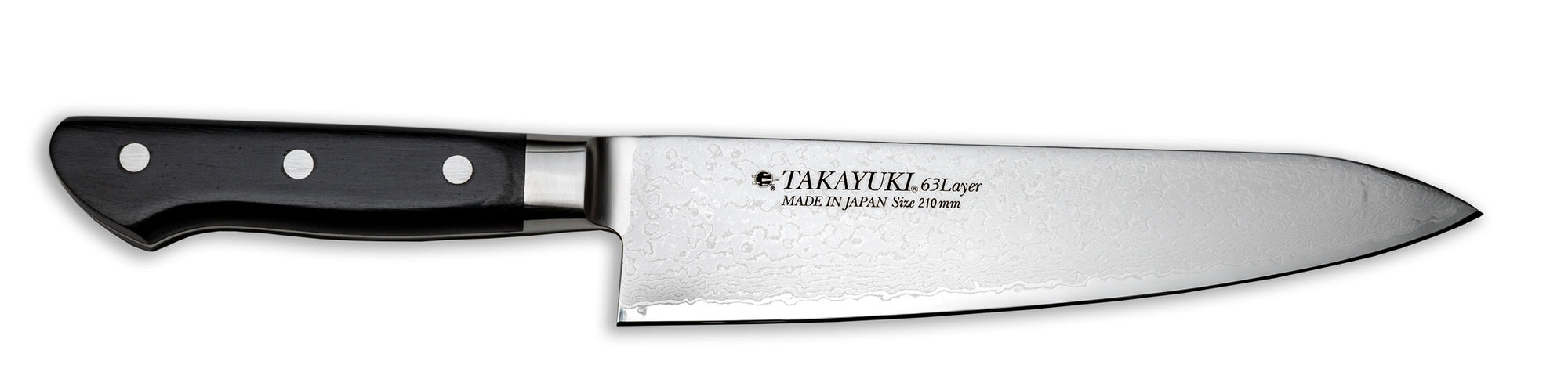 Sakai Takayuki 63-layer 210mm chef knife gyutou Canada