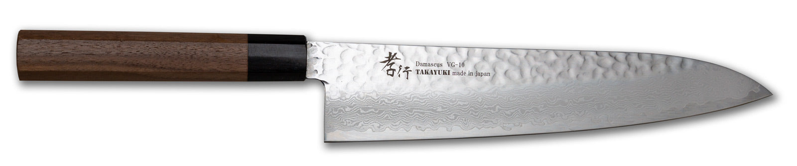 Sakai Takayuki 33-Layer Damascus Chef's Knife, 240mm / 9.5", Walnut Wood Handle
