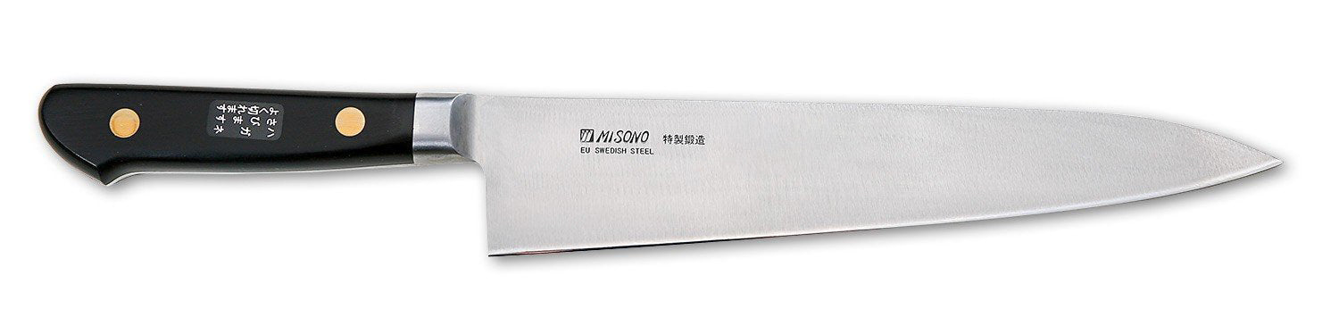 Misono Swedish Carbon Steel Chef's Knife (Gyutou), 8.3-inch (210mm) - #112