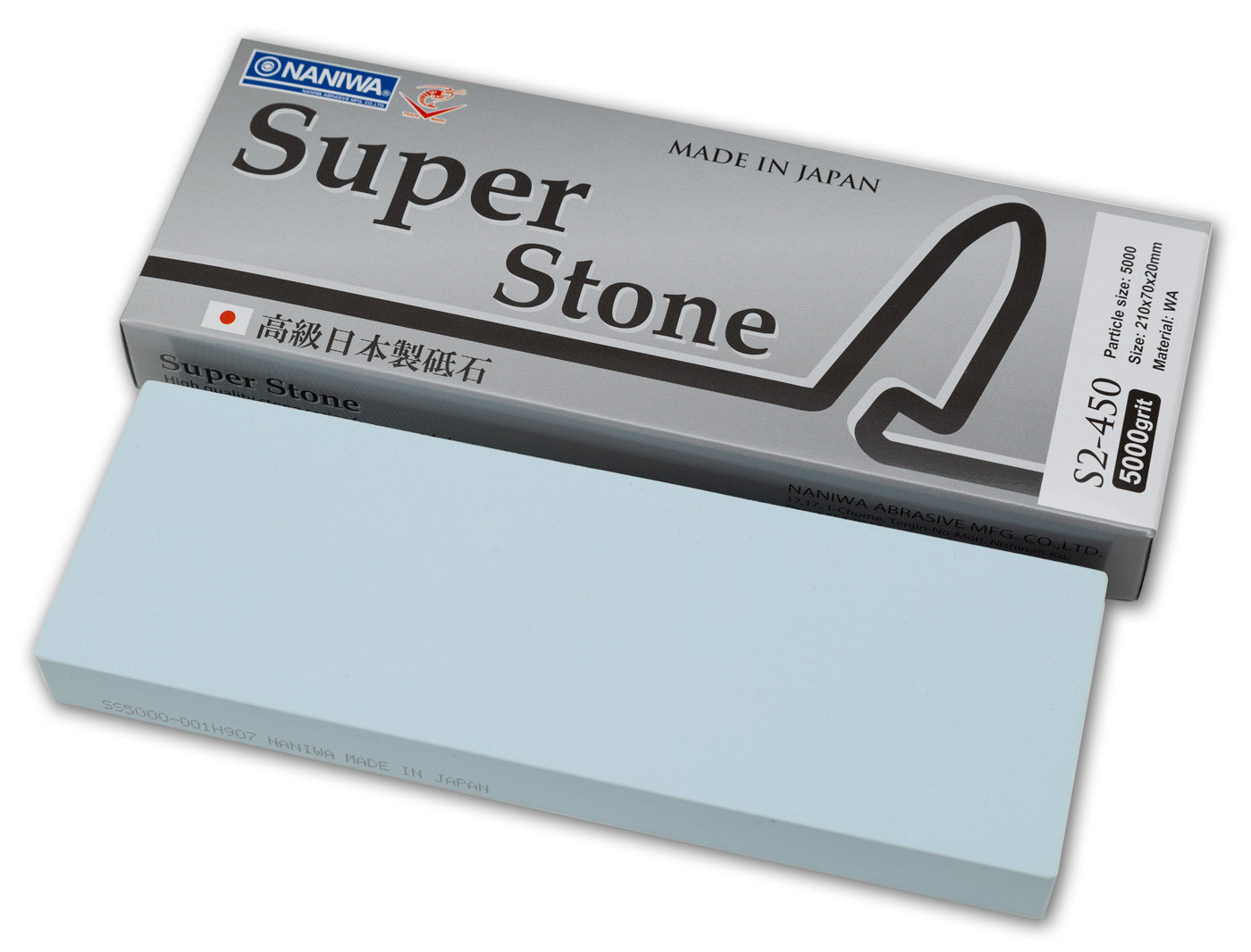 Naniwa Super-Stone Japanese Whetstone Sharpening Stone, 5000 grit