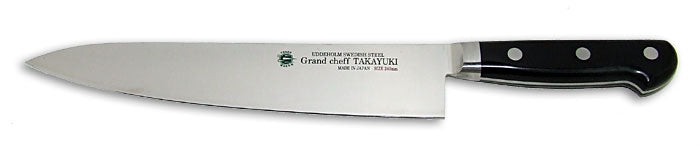 Sakai Takayuki Grand Chef Chef's Knife, 240mm / 9.5"