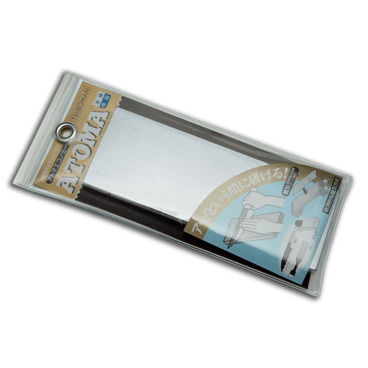 Atoma Diamond Plate Stone Canada