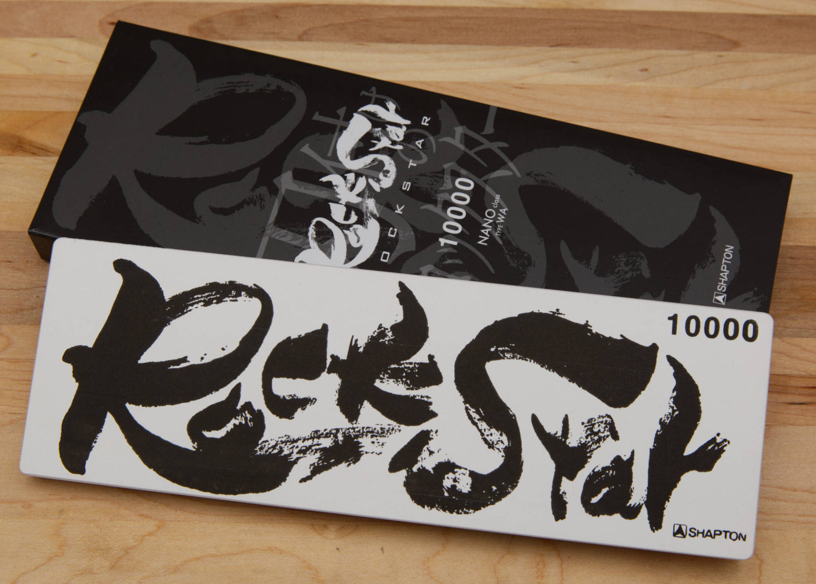 Shapton RockStar 10,000 Grit Sharpening Stone