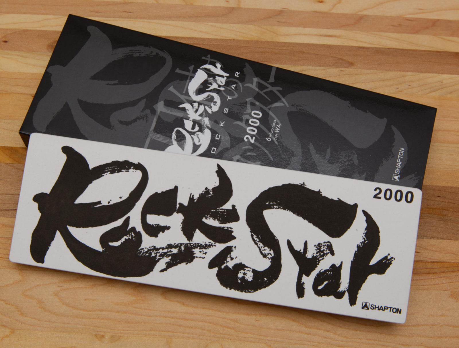 Shapton RockStar 2000 Grit Sharpening Stone