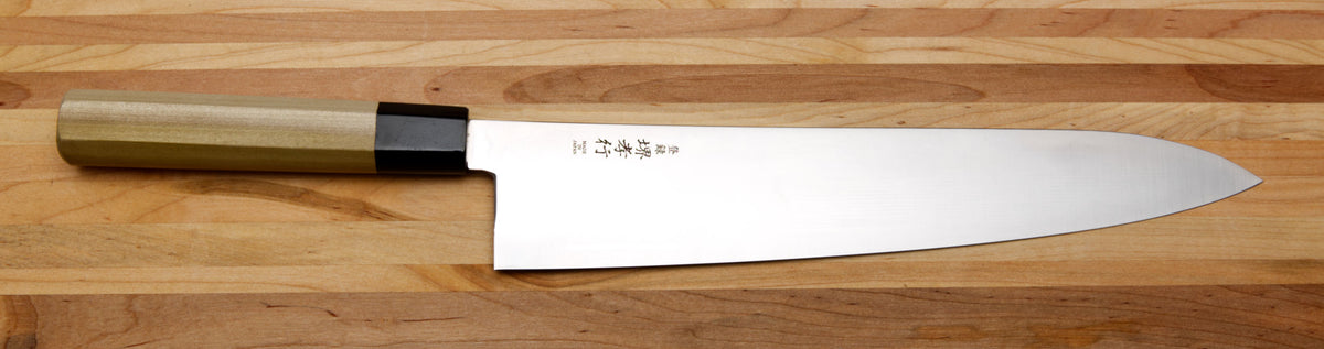 Sakai Takayuki Grand Chef Japanese Gyuto/Chef&#39;s Knife 300mm (11.8&quot;) - 10615