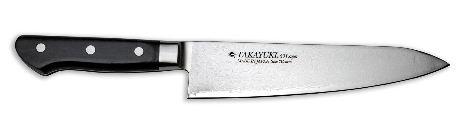 Sakai Takayuki 63-Layer Damascus
