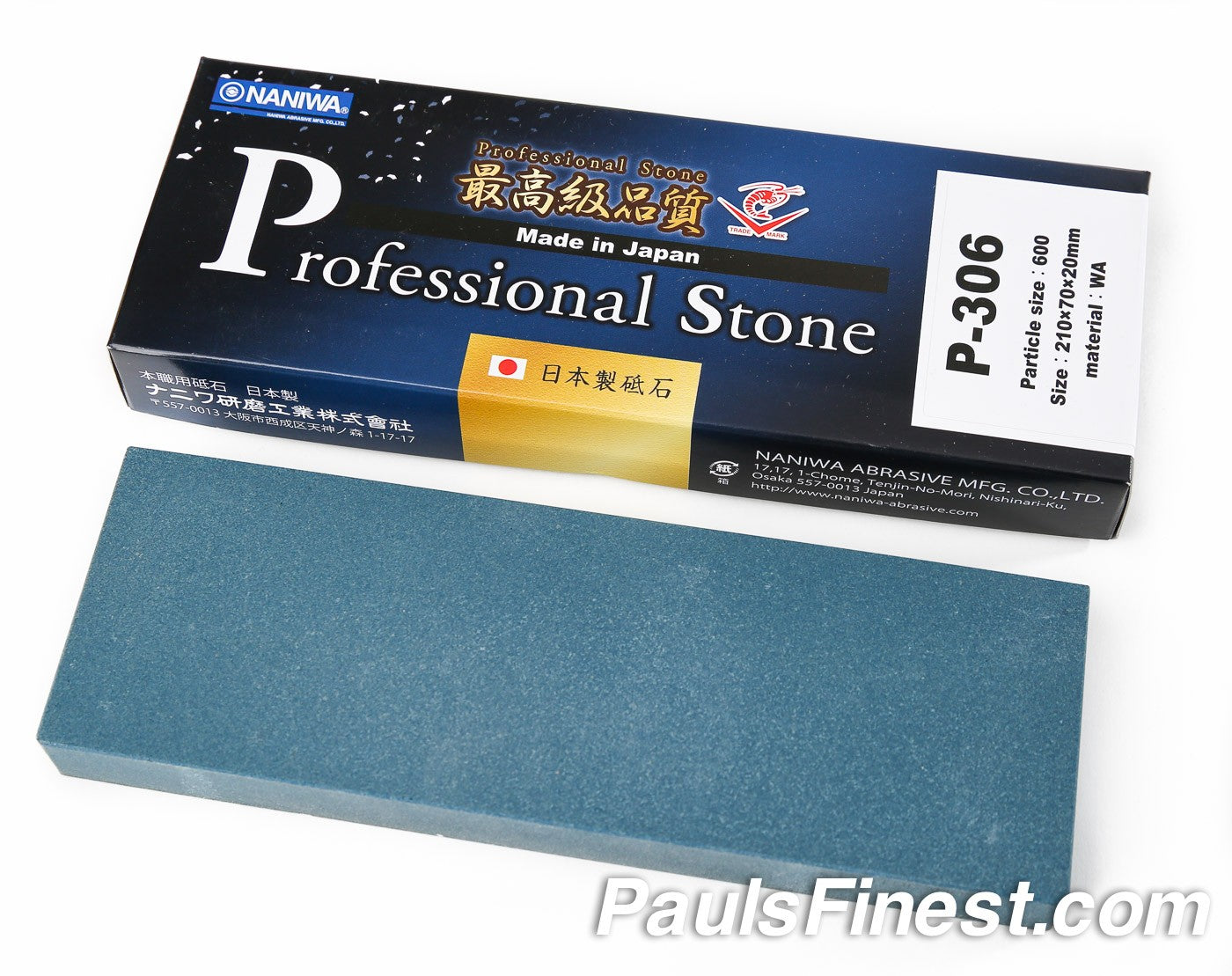 Naniwa Professional (Chosera) Whetstone Sharpening Stone, 600 grit