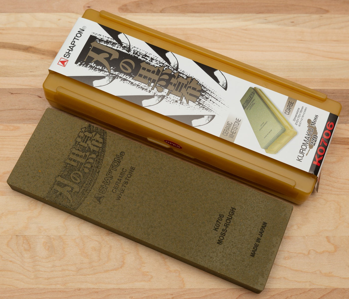 Shapton Professional Kuromaku 220 Grit Pierre à aiguiser