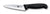 Victorinox Fibrox 5" Chef's Knife - 40552