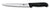 Victorinox Fibrox Semi-Flexible Fillet Knife 40711 / 5.3703.20 Canada