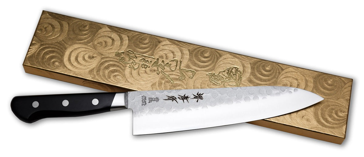 Sakai Takayuki Aonikou Blue Carbon Steel Chef Knife, 200mm (7.9&quot;)