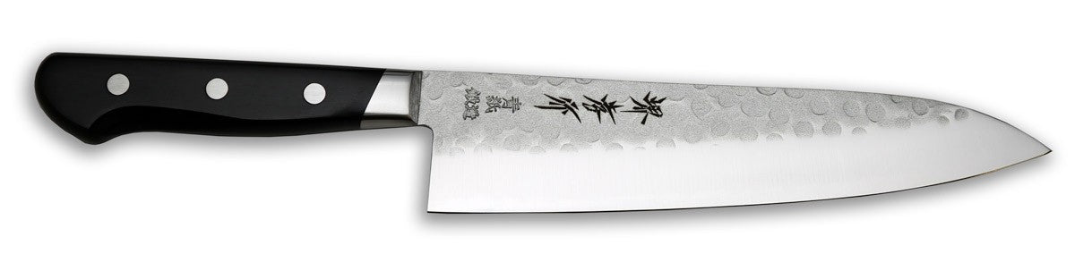 Sakai Takayuki Aonikou Blue Carbon Steel Chef Knife, 200mm (7.9&quot;)