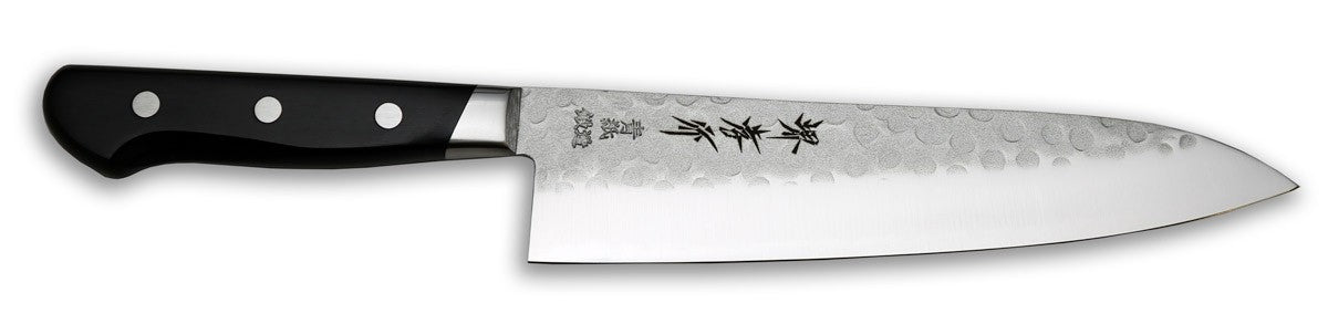 Sakai Takayuki Aonikou Blue Carbon Steel Chef Knife, 200mm (7.9")