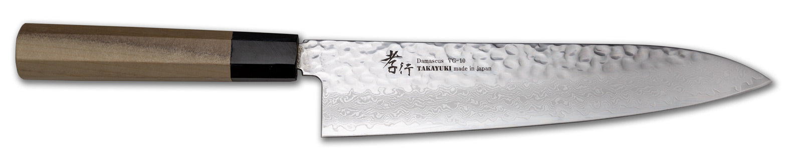 Sakai Takayuki Couteau de chef Damas 33 couches, 240 mm / 9,5", manche en bois de magnolia