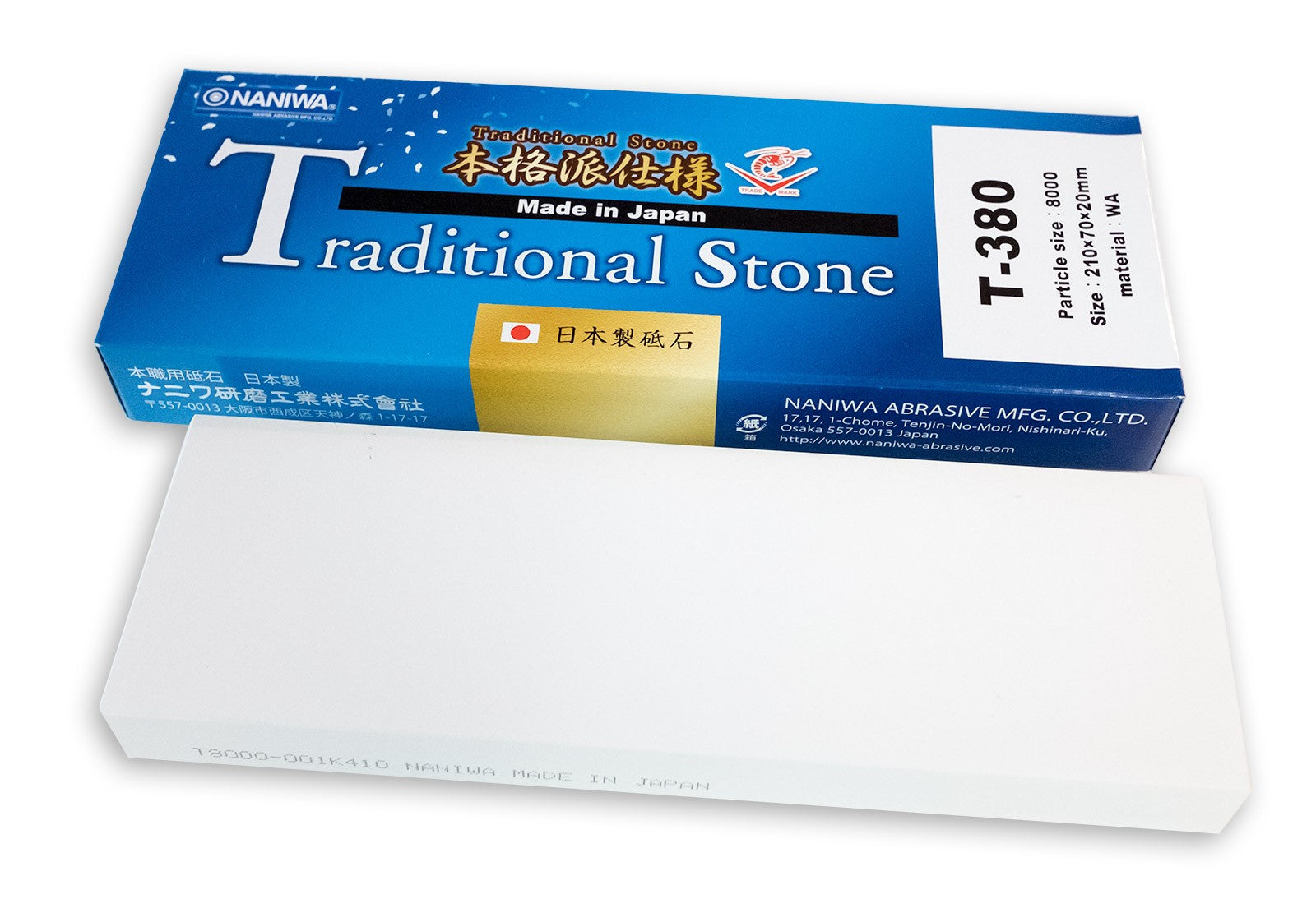 【ビンテージ】Dyna stone（ダイナストーン）の27cmプレート ビンテージ カンブリアン ストーンウェア ジャパン ディナープレート