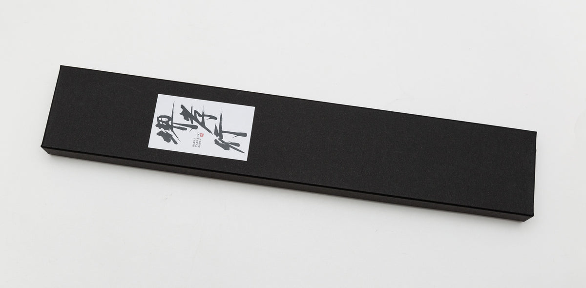 Sakai Takayuki Grand Chef Chef&#39;s Knife, Wine-Red Micarta Handle, 210mm / 8.25&quot;