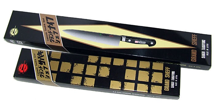 Couteau trancheur Sakai Takayuki Grand Chef, 270 mm / 10,6&quot;