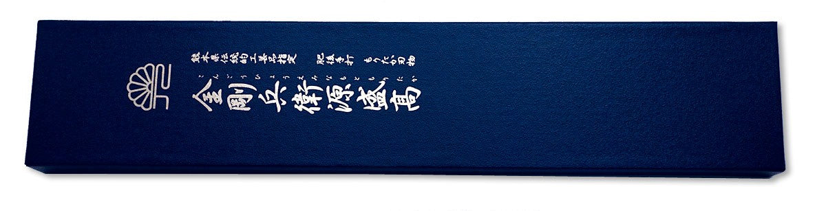 Moritaka Supreme Santoku, 185 mm (7,3&quot;), acier super carbone Aogami/bleu, manche en noyer