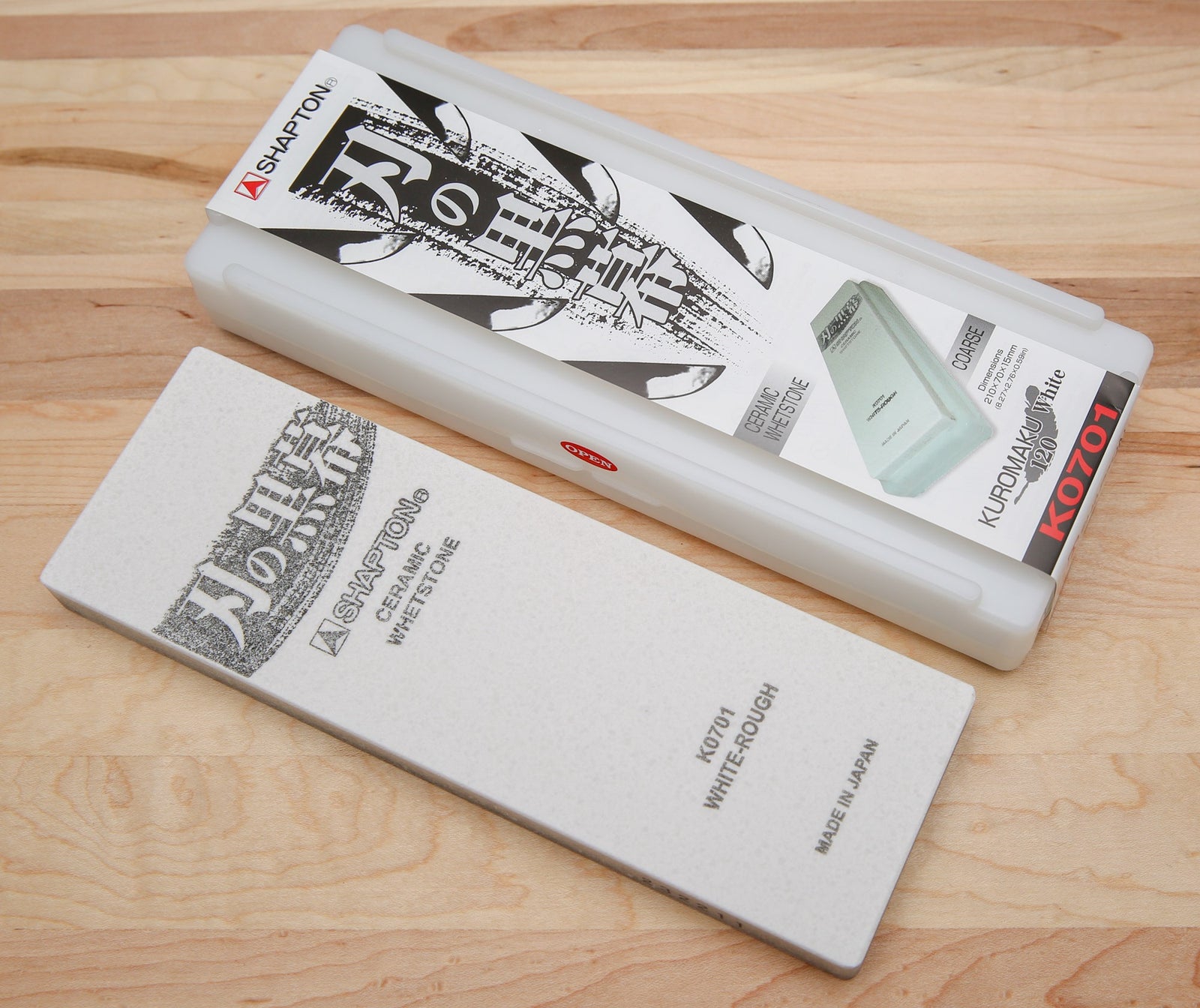 Shapton Professional Kuromaku 120 Grit Sharpening Stone