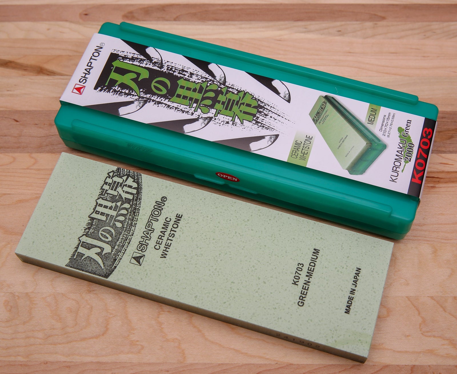 Shapton Professional Kuromaku 2000 Grit Sharpening Stone