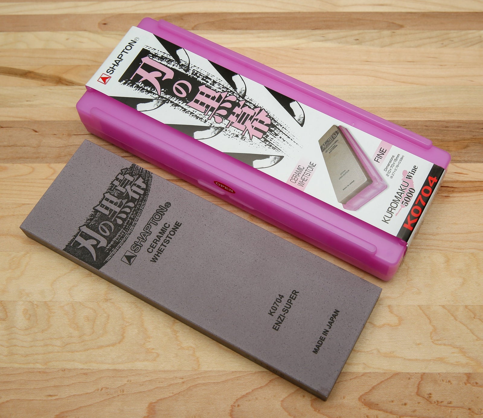 Shapton Professional Kuromaku 5000 Grit Sharpening Stone