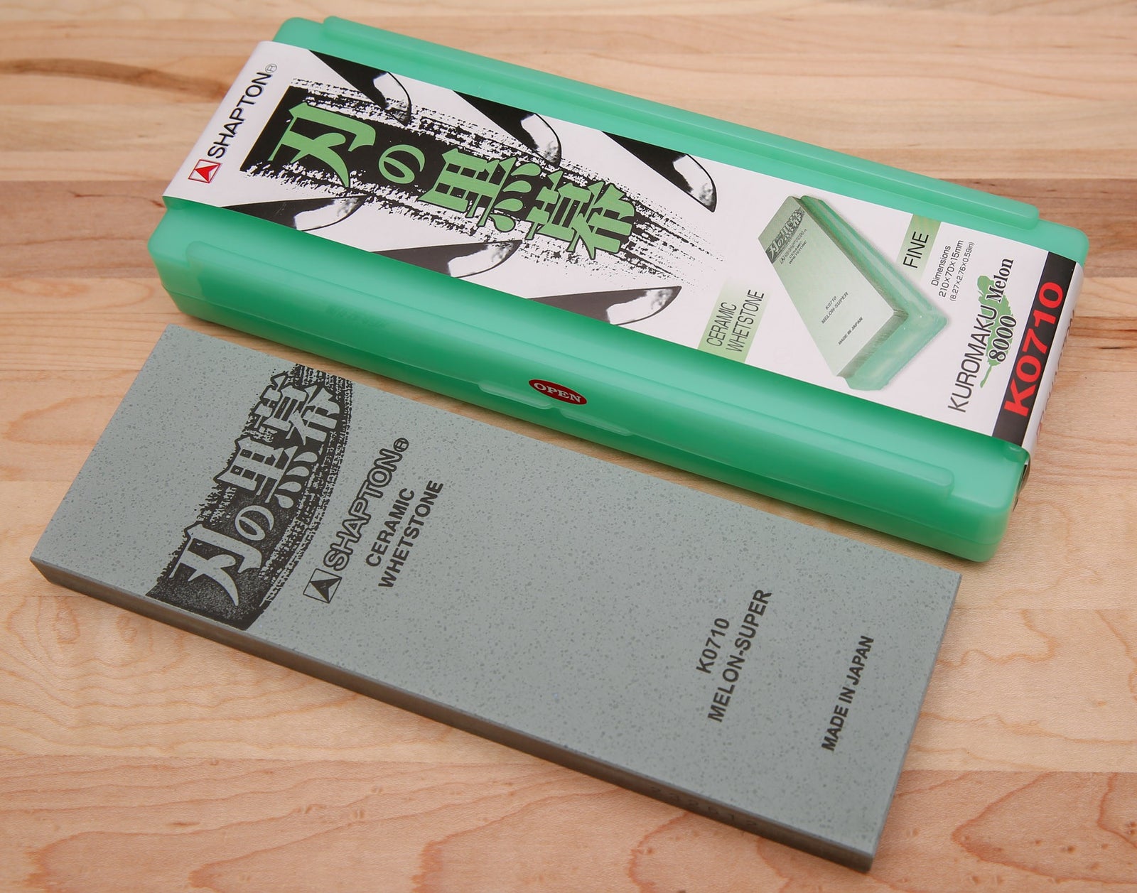 Shapton Professional Kuromaku 8000 Grit Sharpening Stone