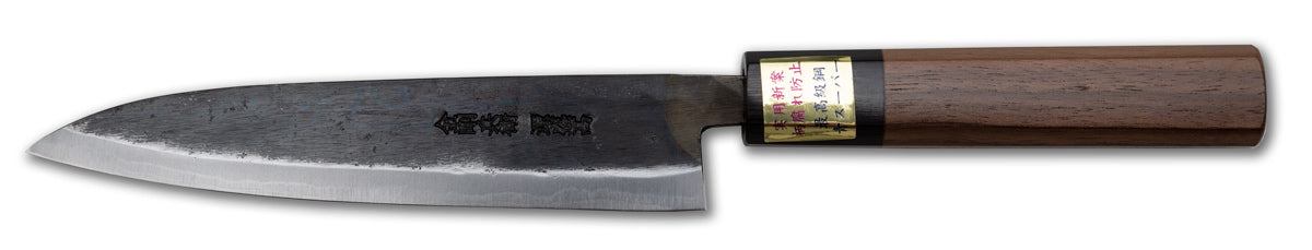 Moritaka Supreme Petty/Utility Knife, 150mm (5.9&quot;), Aogami/Blue Super Carbon Steel, Octagonal Walnut Handle