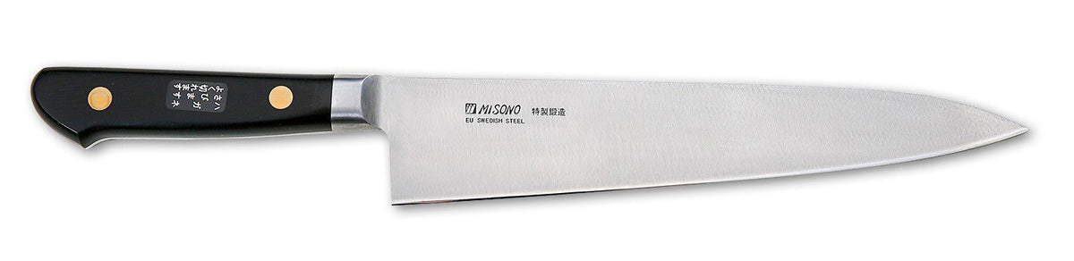 Misono Swedish Carbon Steel Chef&#39;s Knife (Gyutou), 8.3-inch (210mm) - #112