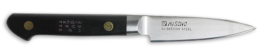 Misono Swedish Carbon Steel Paring Knife, 3.15-inch (80mm)