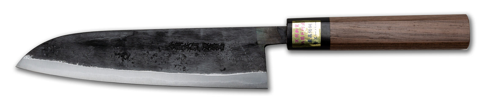Moritaka Supreme Santoku, 185mm (7.3"), Aogami/Blue Super Carbon Steel, Walnut Handle