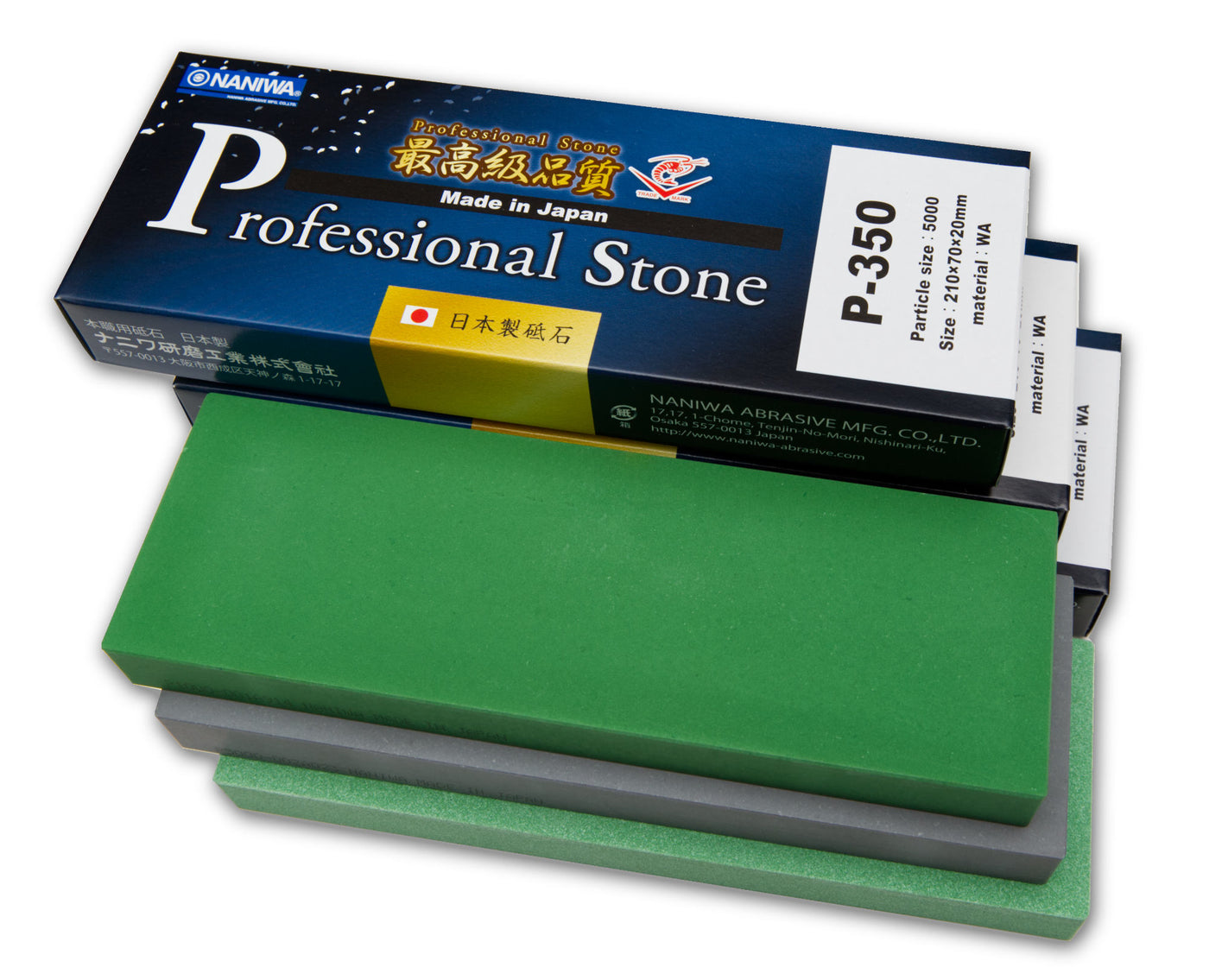 Japanese & Wusthof Knives, Sharpening Stones, Canada