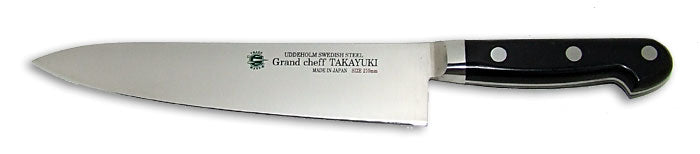 Sakai Takayuki Grand Chef Chef's Knife, 210mm / 8.25"
