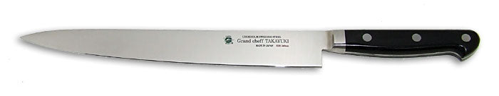 Sakai Takayuki Grand Chef Slicer Knife, 240mm / 9.5"
