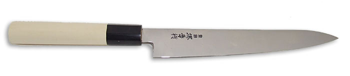 Sakai Takayuki Grand Chef Couteau Japonais (Utilitaire) 180mm (7.1")