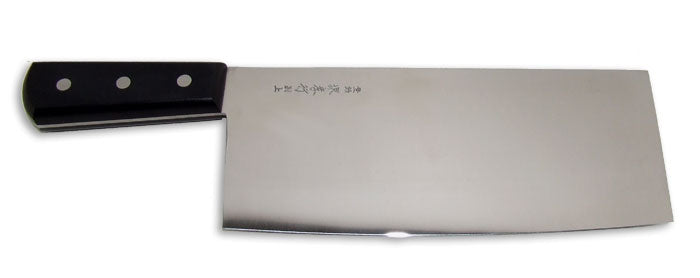 Sakai Takayuki Chinese Cleaver Chef's Knife, Stainless Steel, 195mm (7.7") Canada